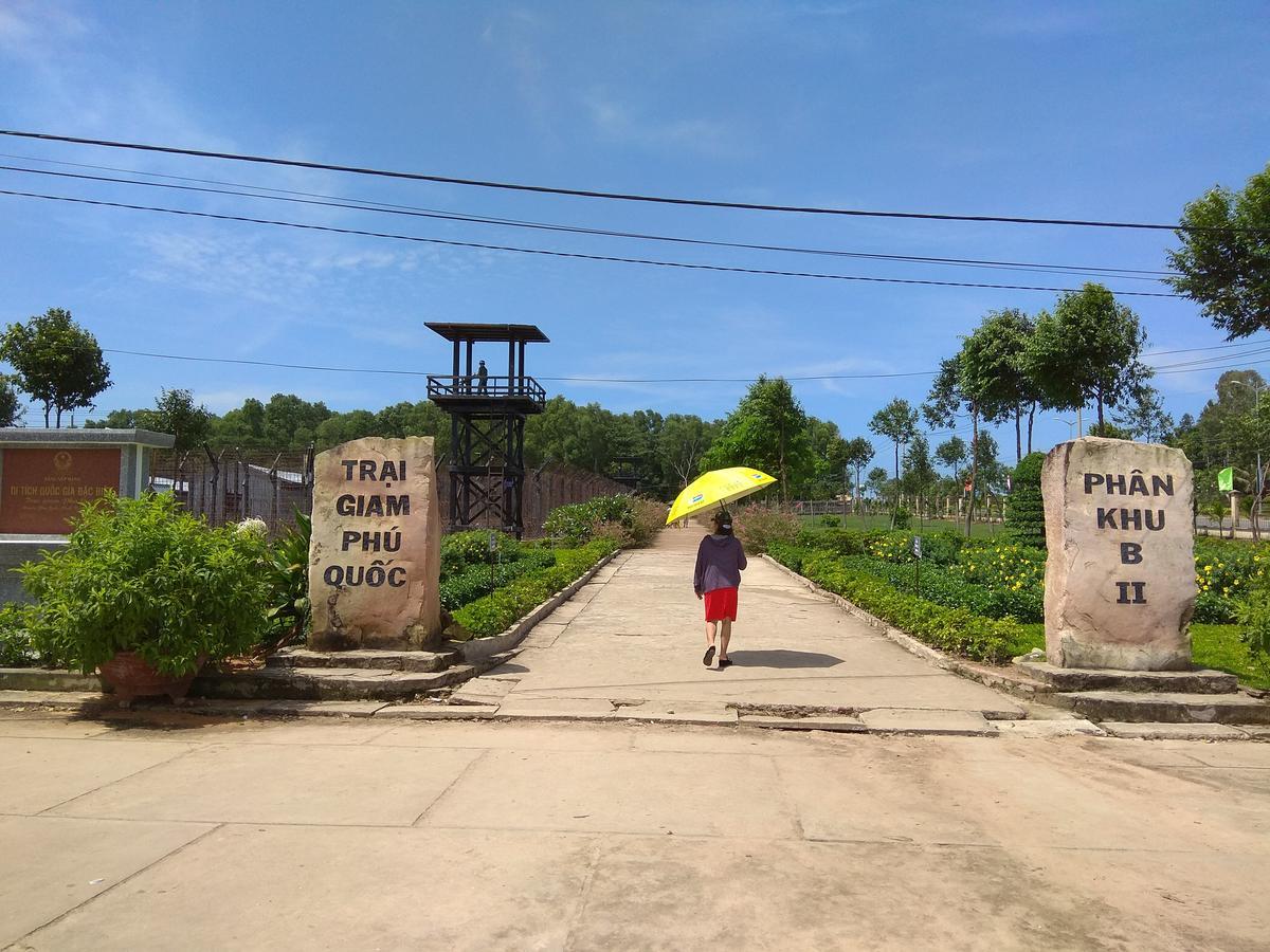 دونغ دونغ Phuong Dung Guesthouse المظهر الخارجي الصورة